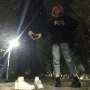 Meet your Posher, Catheryne